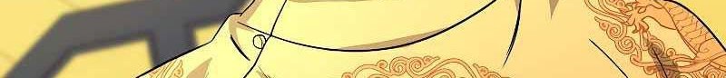 Storm Inn Chapter 102 Gambar 101