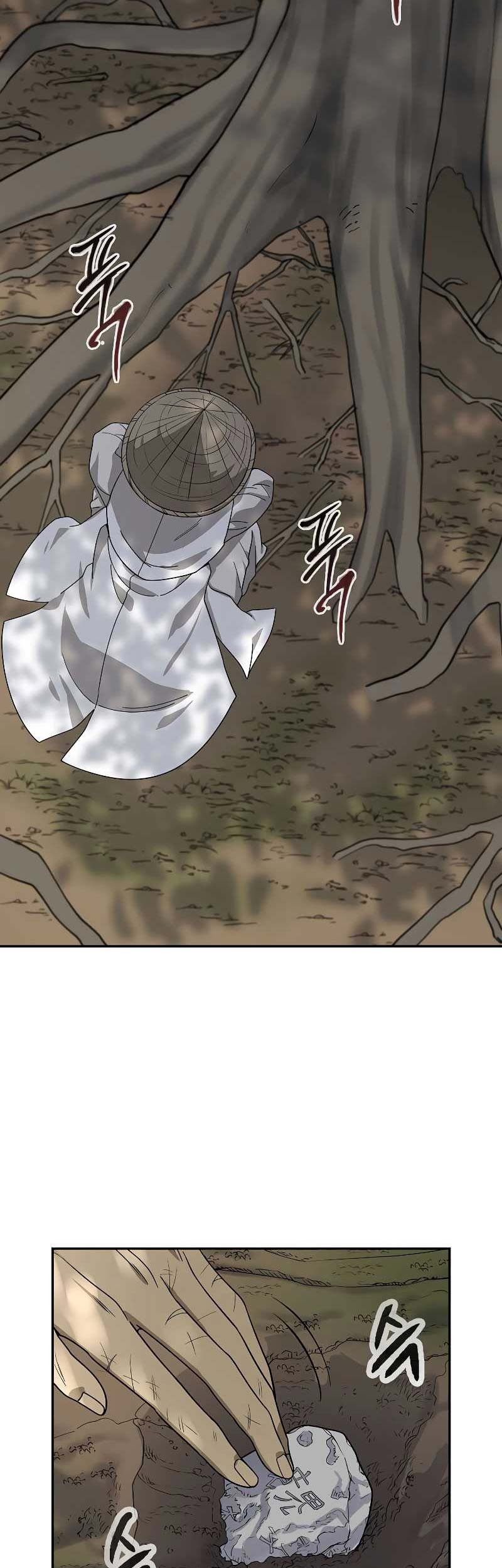 Storm Inn Chapter 101 Gambar 44