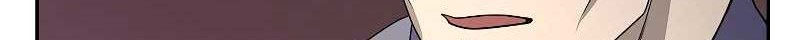 Storm Inn Chapter 101 Gambar 11