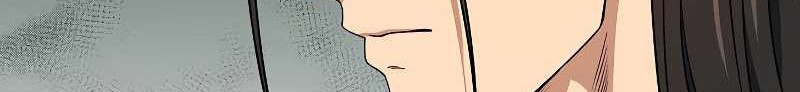 Storm Inn Chapter 100 Gambar 63