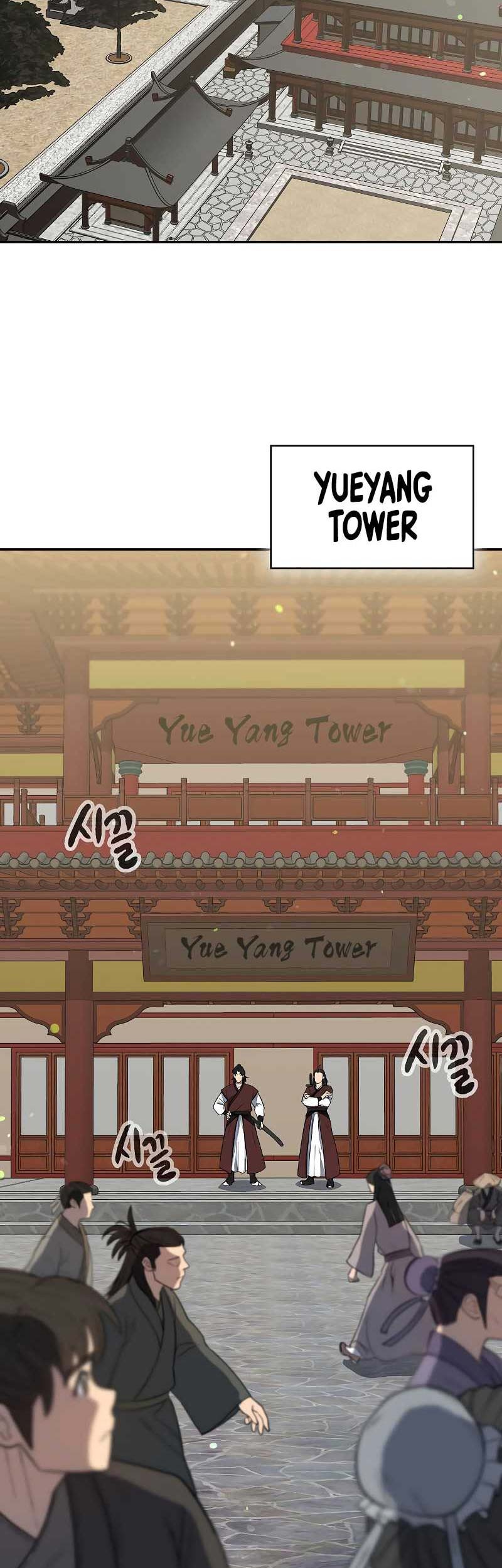 Storm Inn Chapter 100 Gambar 66