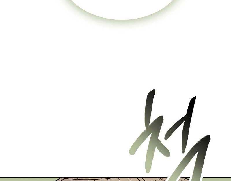 Storm Inn Chapter 100 Gambar 97
