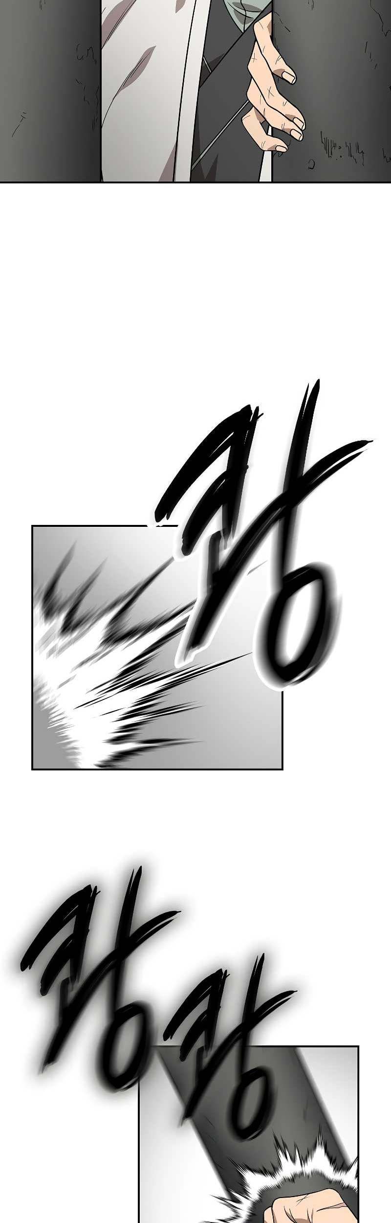 Storm Inn Chapter 99 Gambar 28