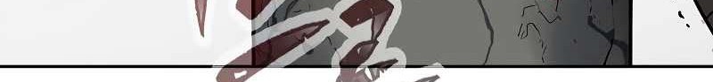 Storm Inn Chapter 99 Gambar 31