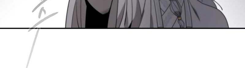 Storm Inn Chapter 99 Gambar 81