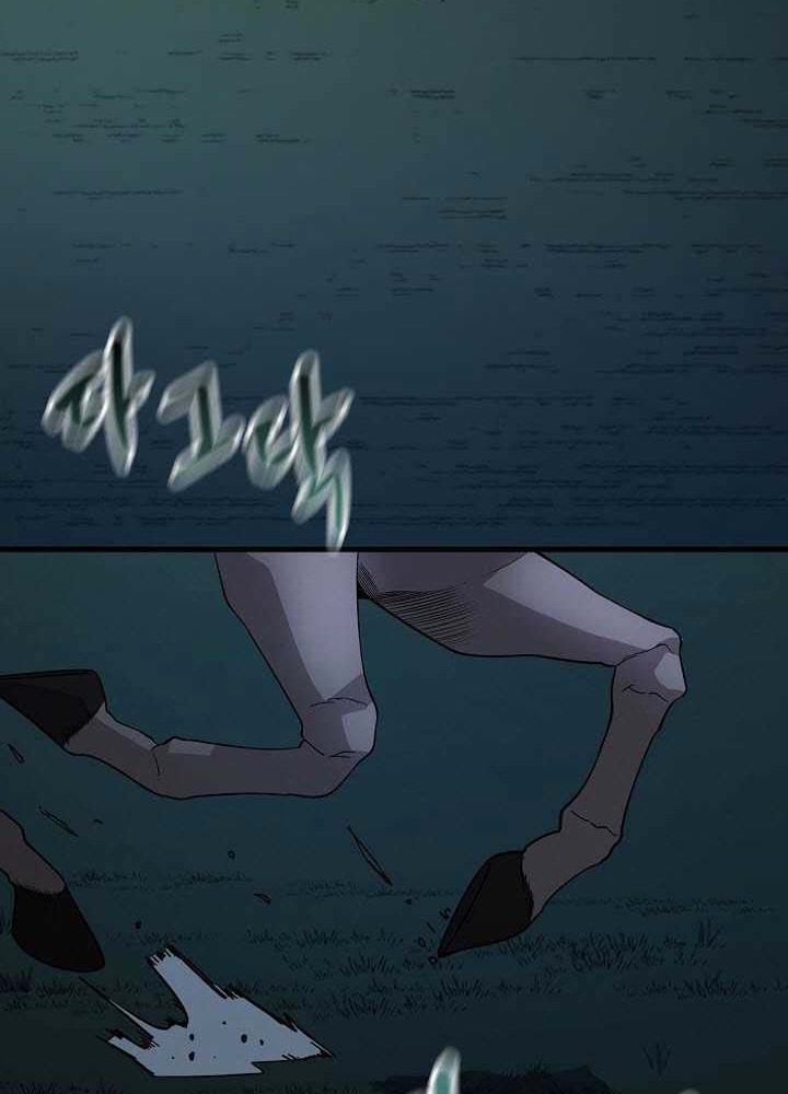 Storm Inn Chapter 98 Gambar 33