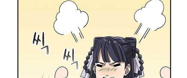 Storm Inn Chapter 98 Gambar 71