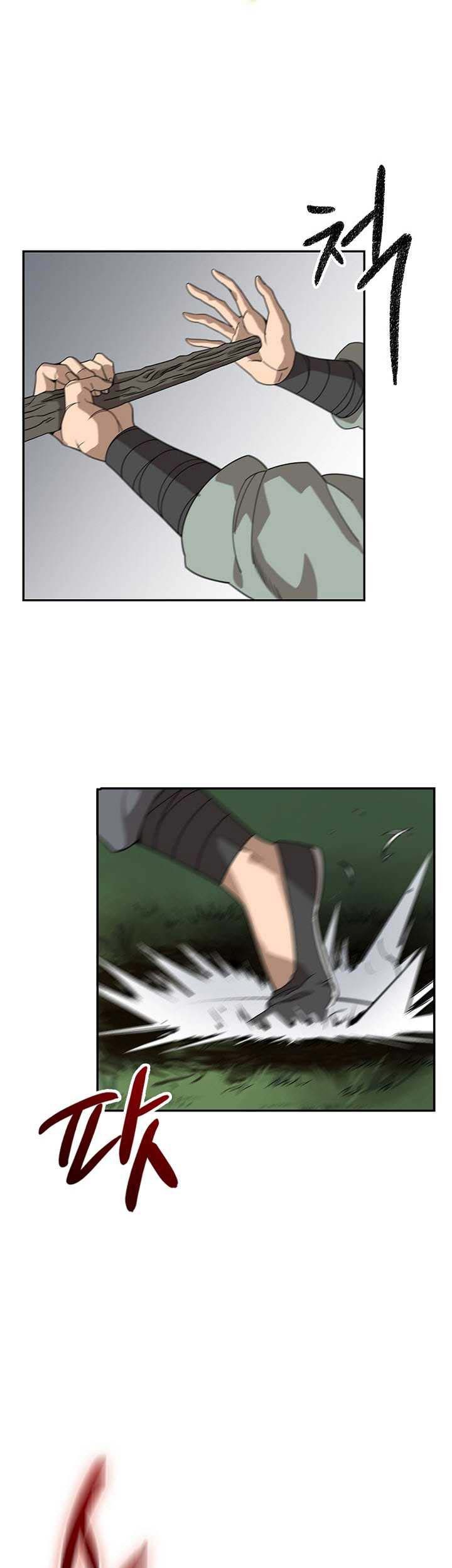 Storm Inn Chapter 98 Gambar 8