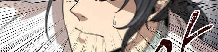 Storm Inn Chapter 98 Gambar 13