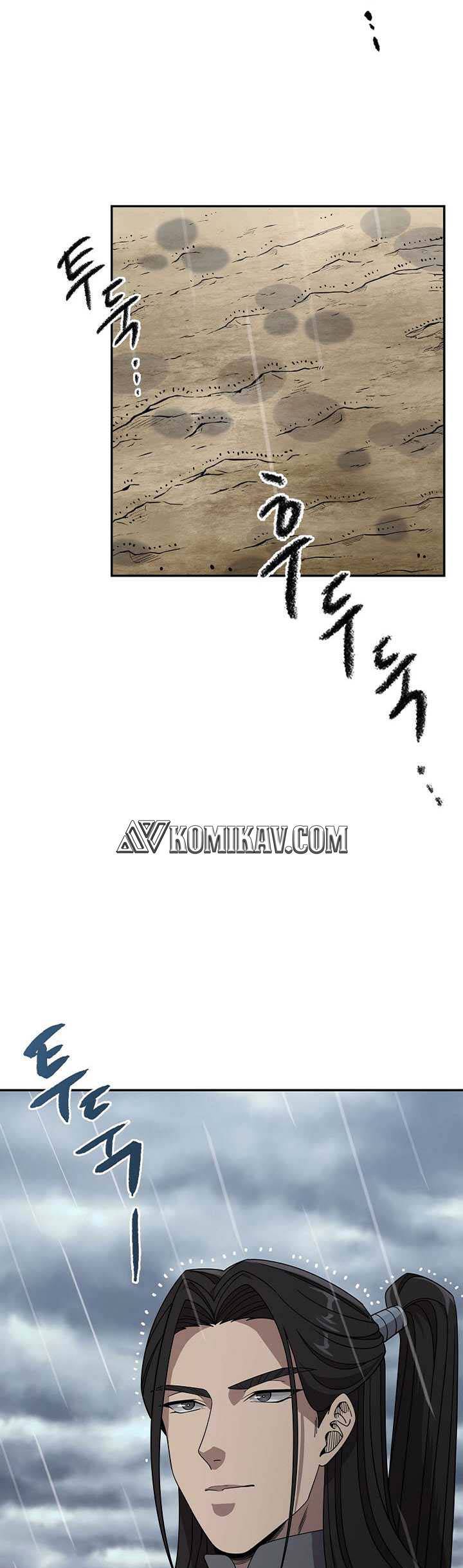 Storm Inn Chapter 96 Gambar 10