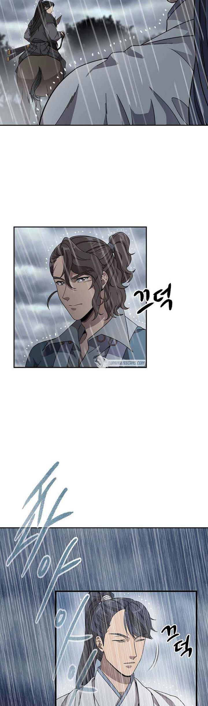 Storm Inn Chapter 96 Gambar 13
