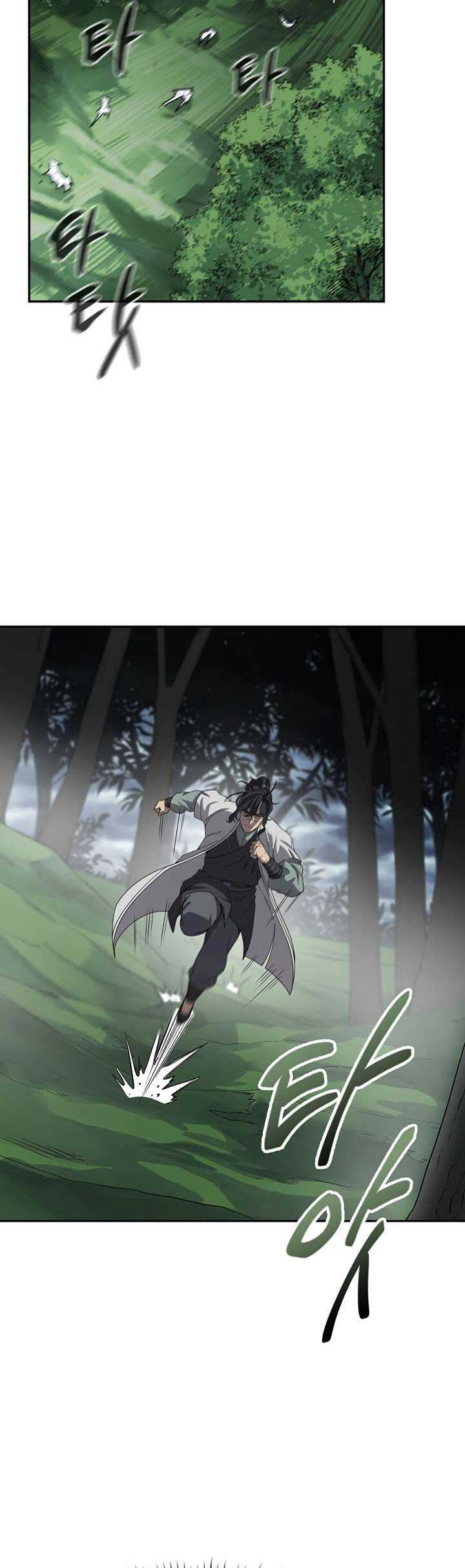 Storm Inn Chapter 96 Gambar 19