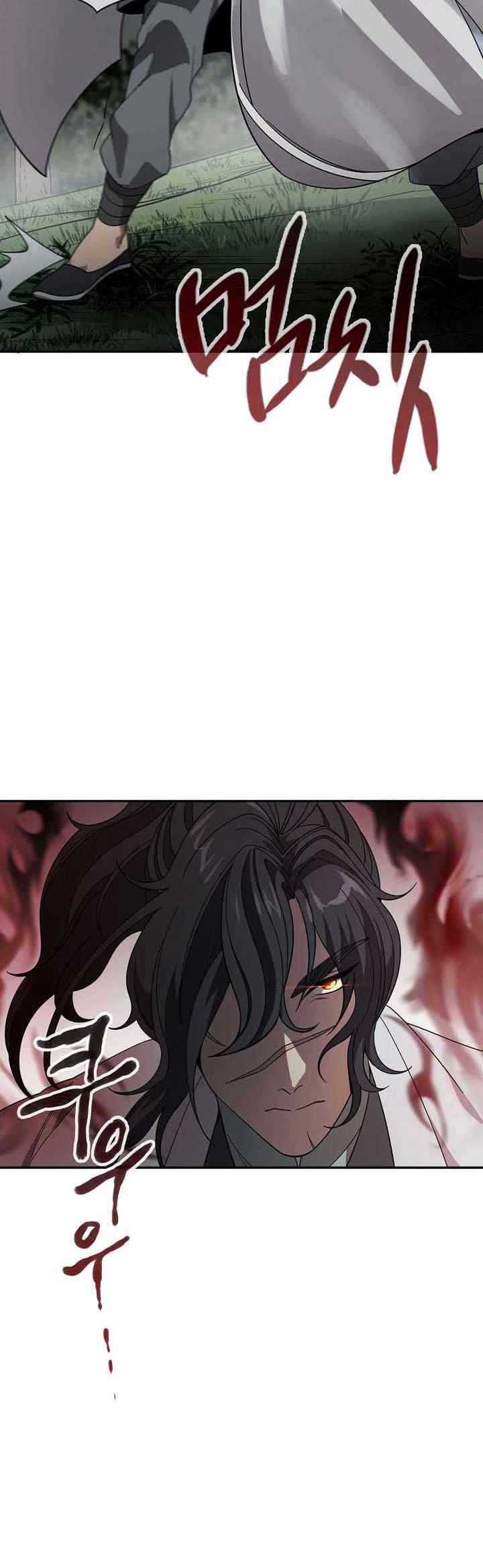 Storm Inn Chapter 96 Gambar 23