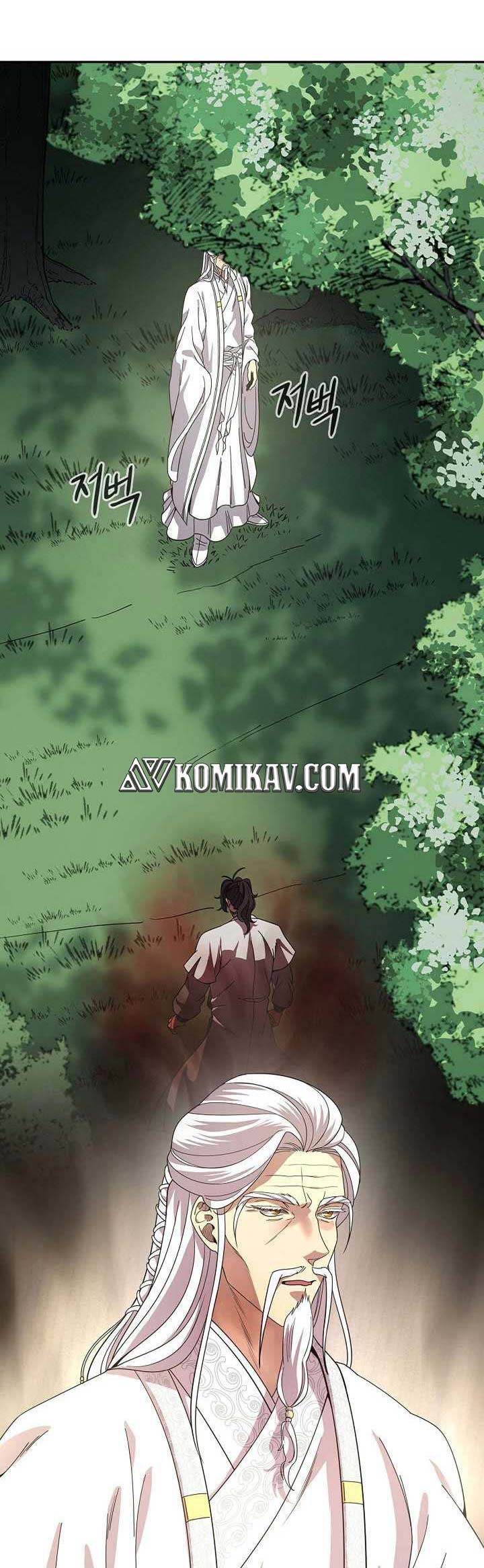 Storm Inn Chapter 96 Gambar 24