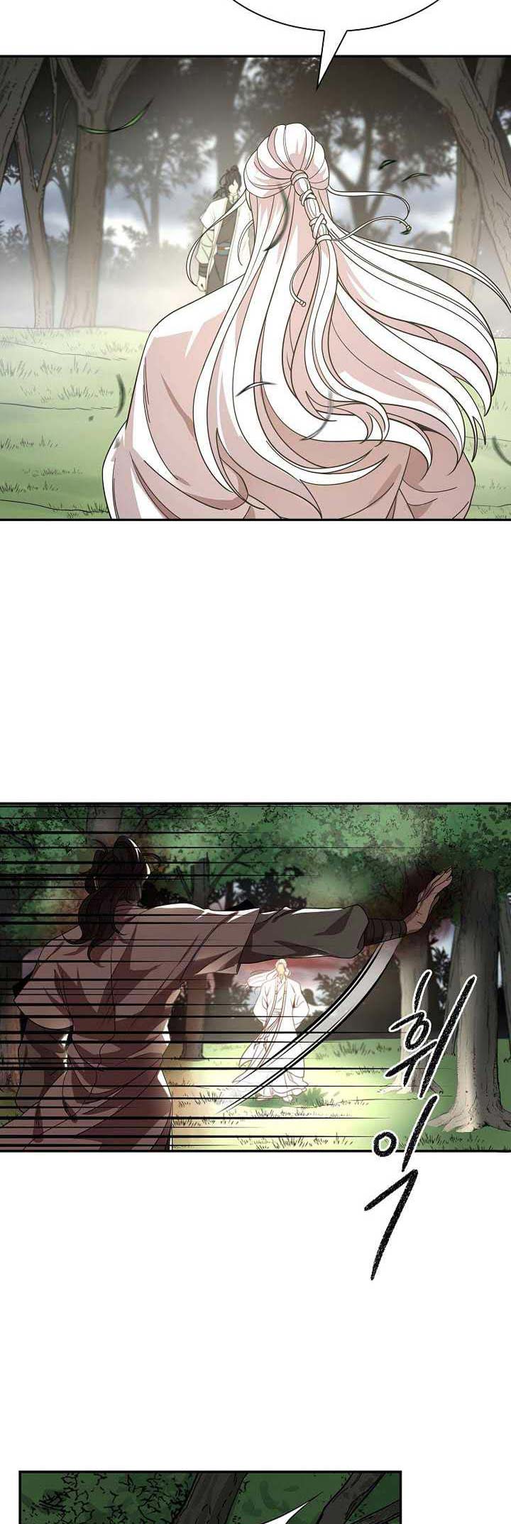 Storm Inn Chapter 96 Gambar 47