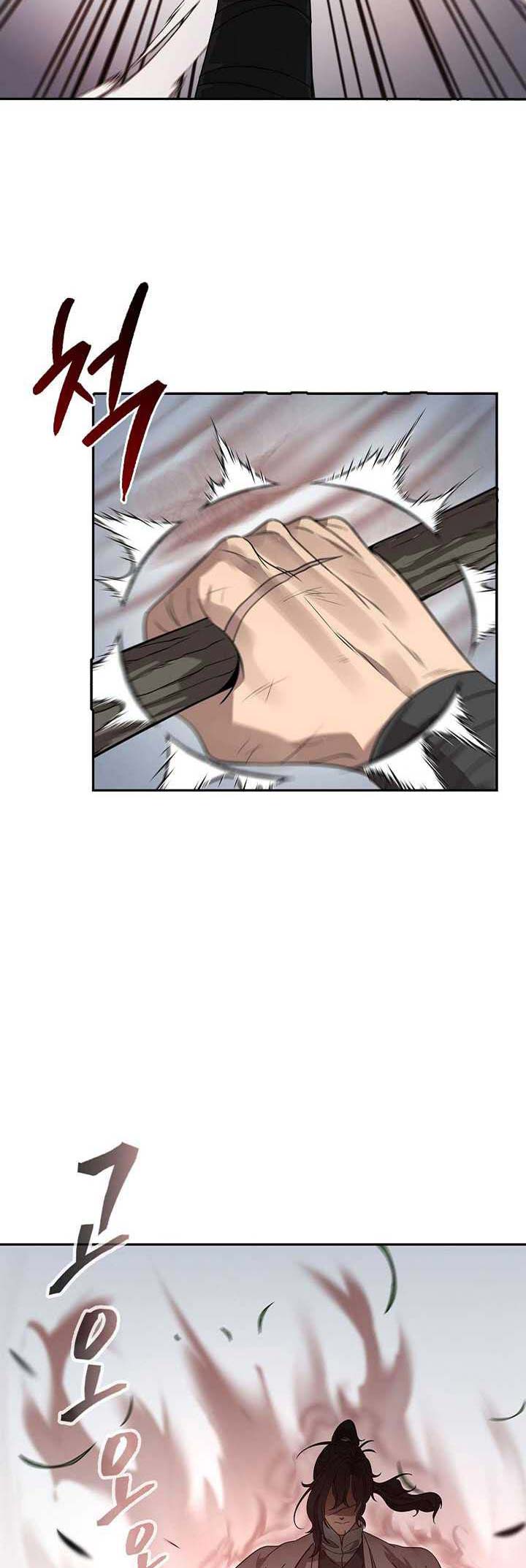 Storm Inn Chapter 96 Gambar 49