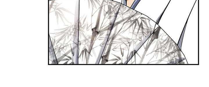 Storm Inn Chapter 93 Gambar 41