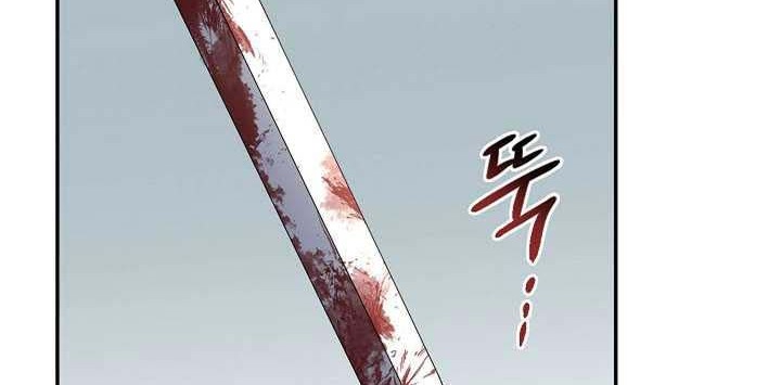 Storm Inn Chapter 93 Gambar 43