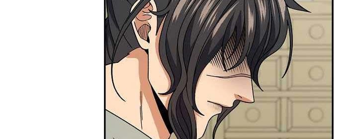 Storm Inn Chapter 93 Gambar 63