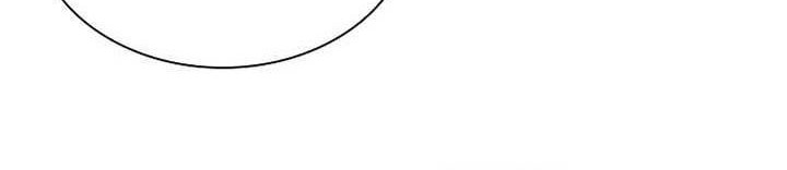 Storm Inn Chapter 93 Gambar 81