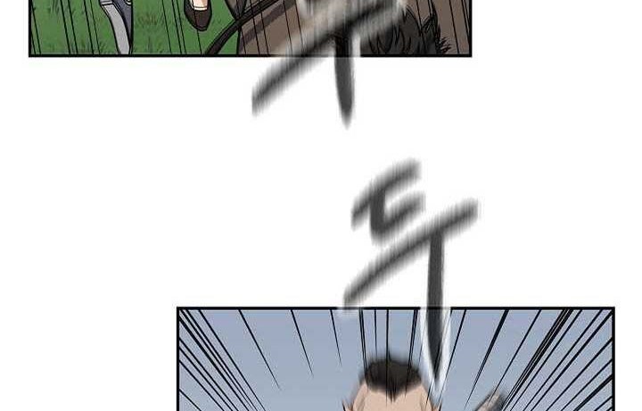 Storm Inn Chapter 93 Gambar 7