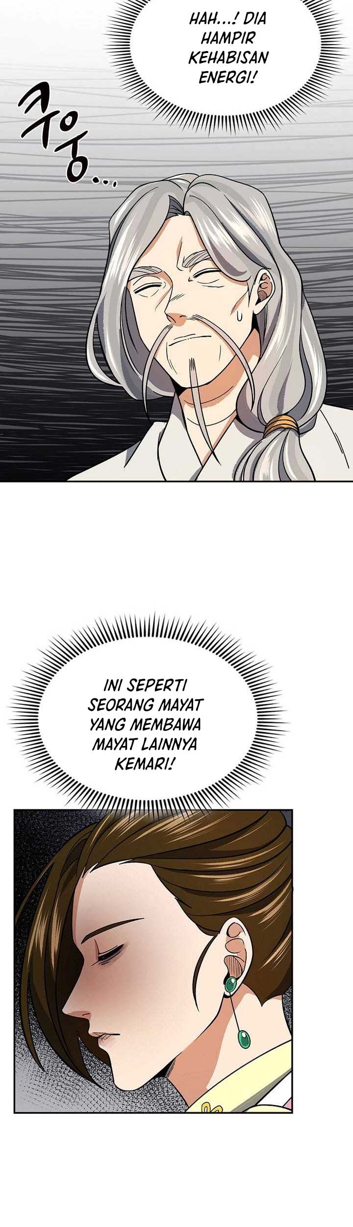 Storm Inn Chapter 92 Gambar 32