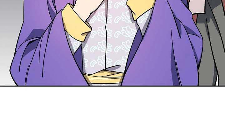 Storm Inn Chapter 92 Gambar 35
