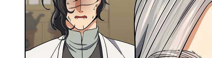 Storm Inn Chapter 92 Gambar 45