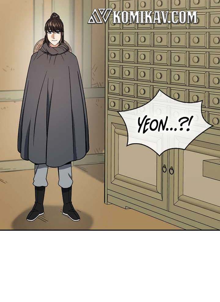 Storm Inn Chapter 91 Gambar 23