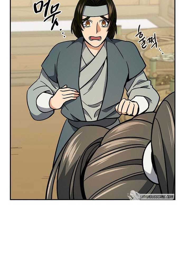 Storm Inn Chapter 91 Gambar 41