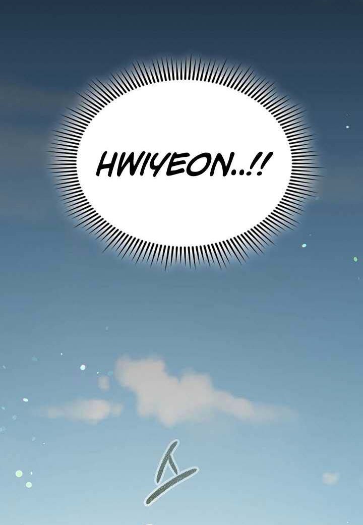 Storm Inn Chapter 91 Gambar 59