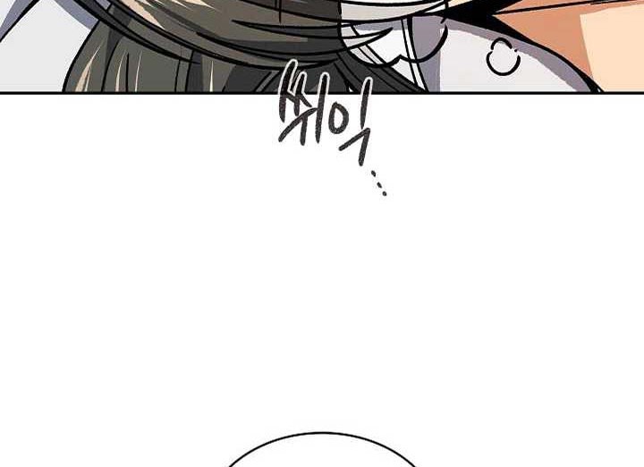 Storm Inn Chapter 90 Gambar 24