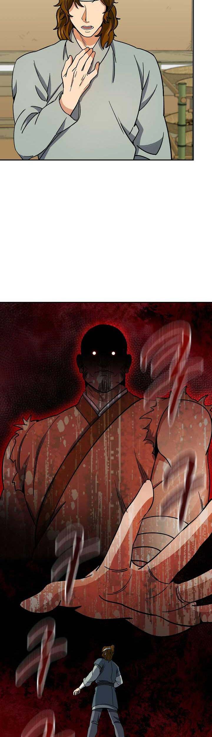 Storm Inn Chapter 90 Gambar 51
