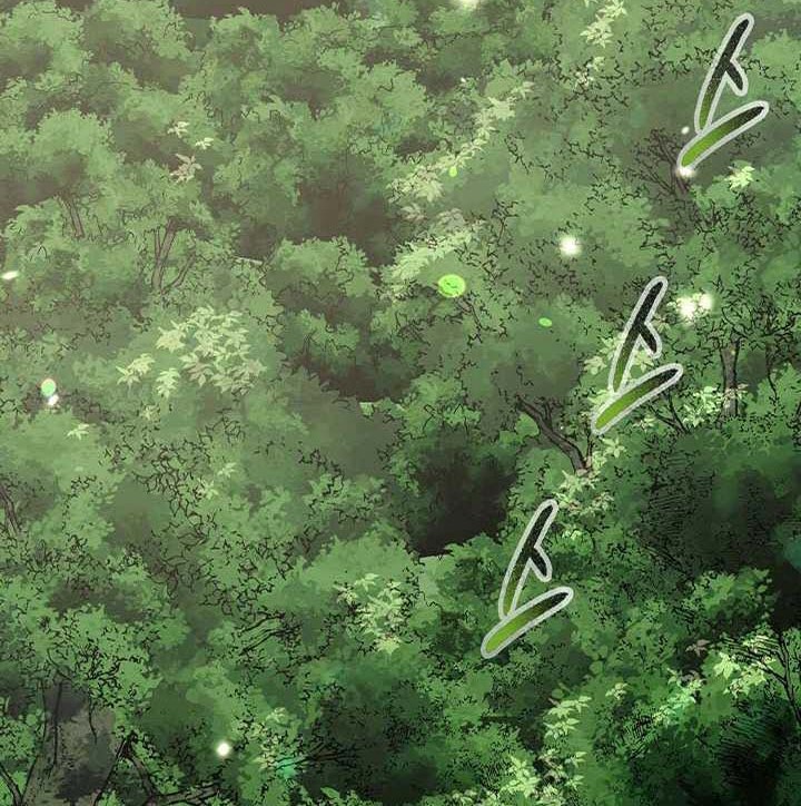 Storm Inn Chapter 90 Gambar 82