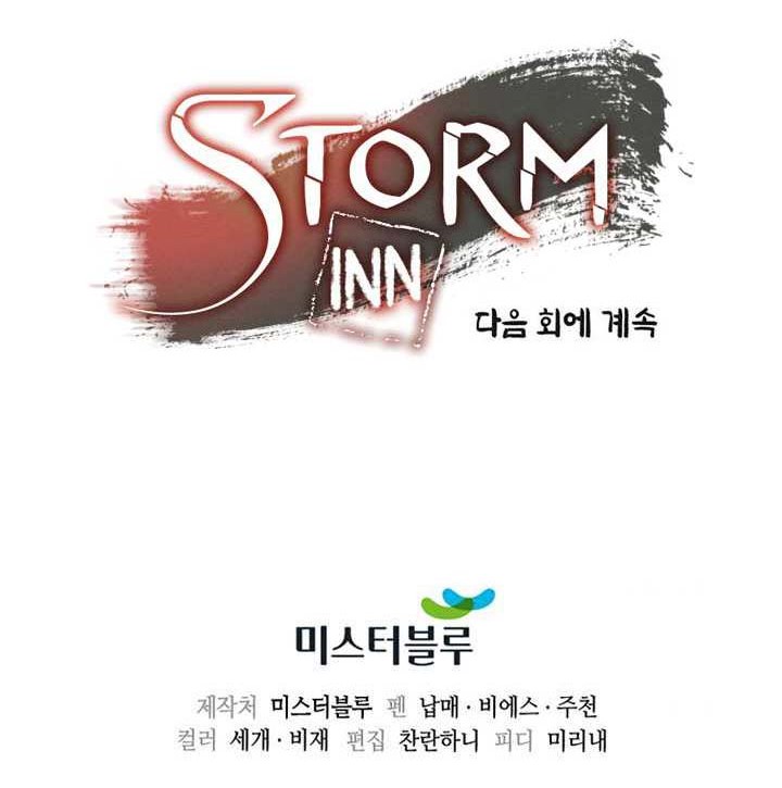 Storm Inn Chapter 90 Gambar 88