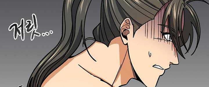 Storm Inn Chapter 90 Gambar 12