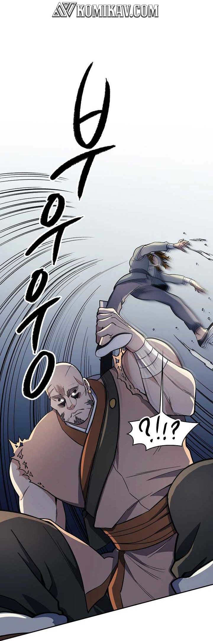 Storm Inn Chapter 85 Gambar 19