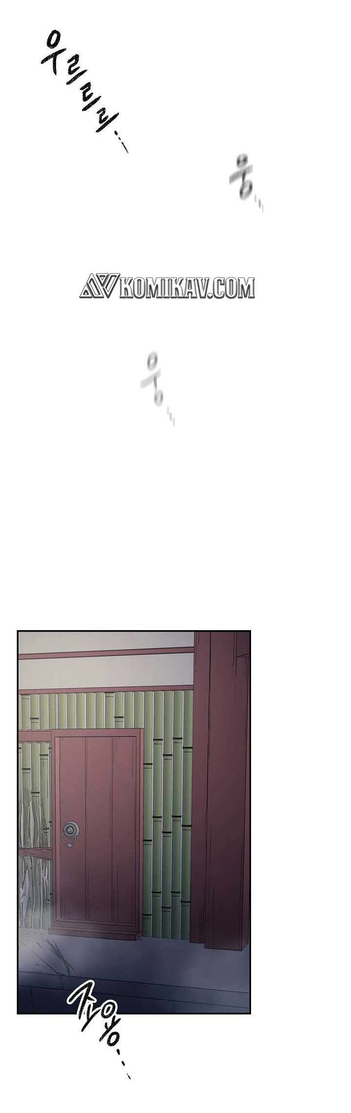 Storm Inn Chapter 85 Gambar 23