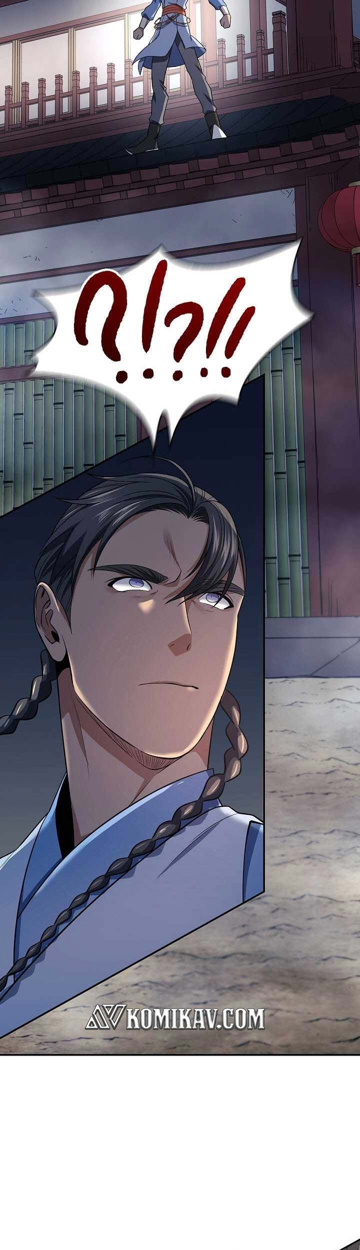 Storm Inn Chapter 85 Gambar 48
