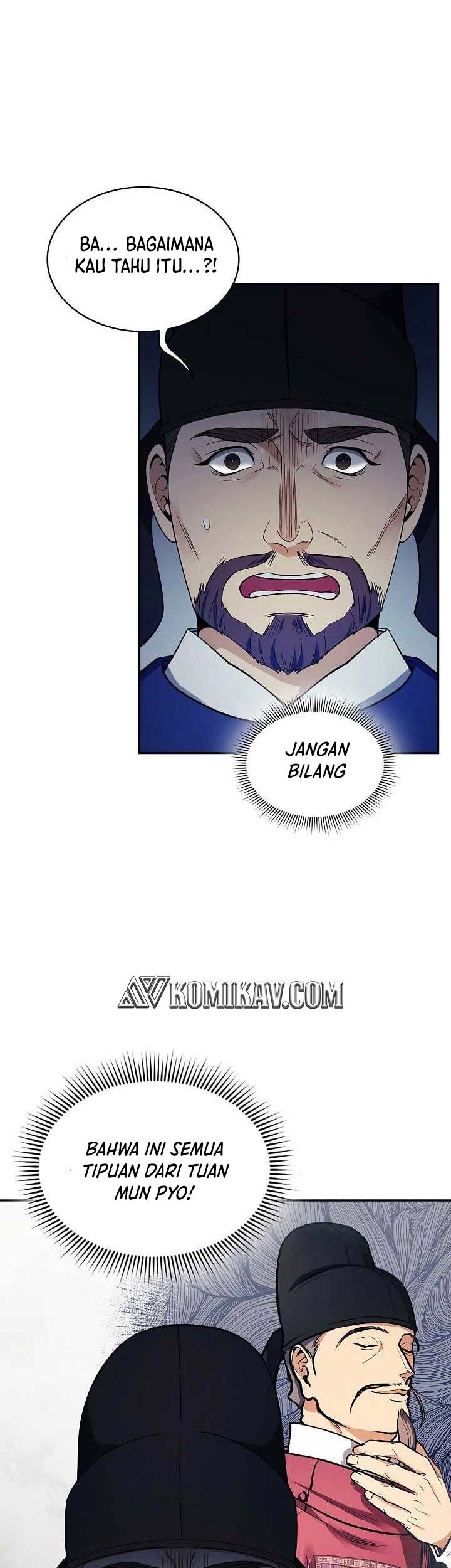 Storm Inn Chapter 83 Gambar 28