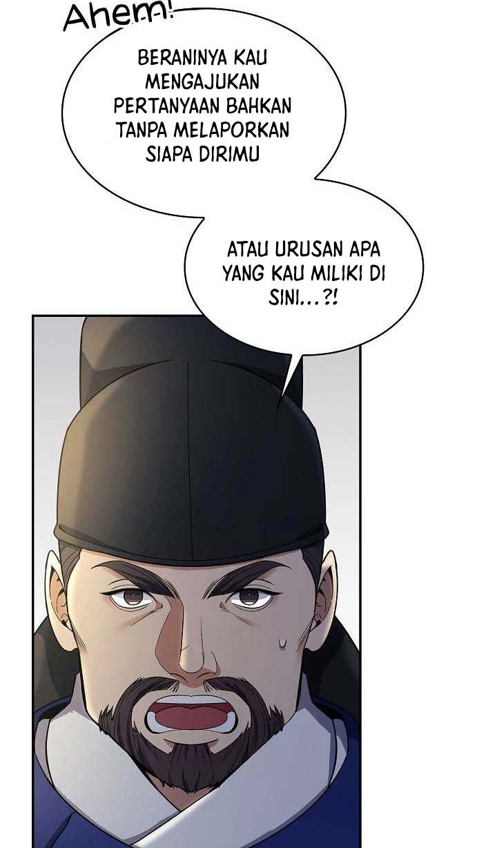 Storm Inn Chapter 83 Gambar 7