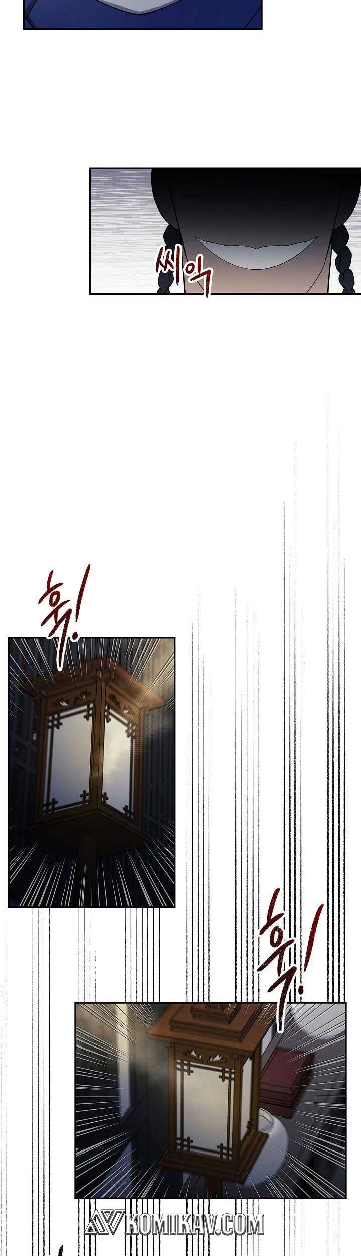 Storm Inn Chapter 83 Gambar 8