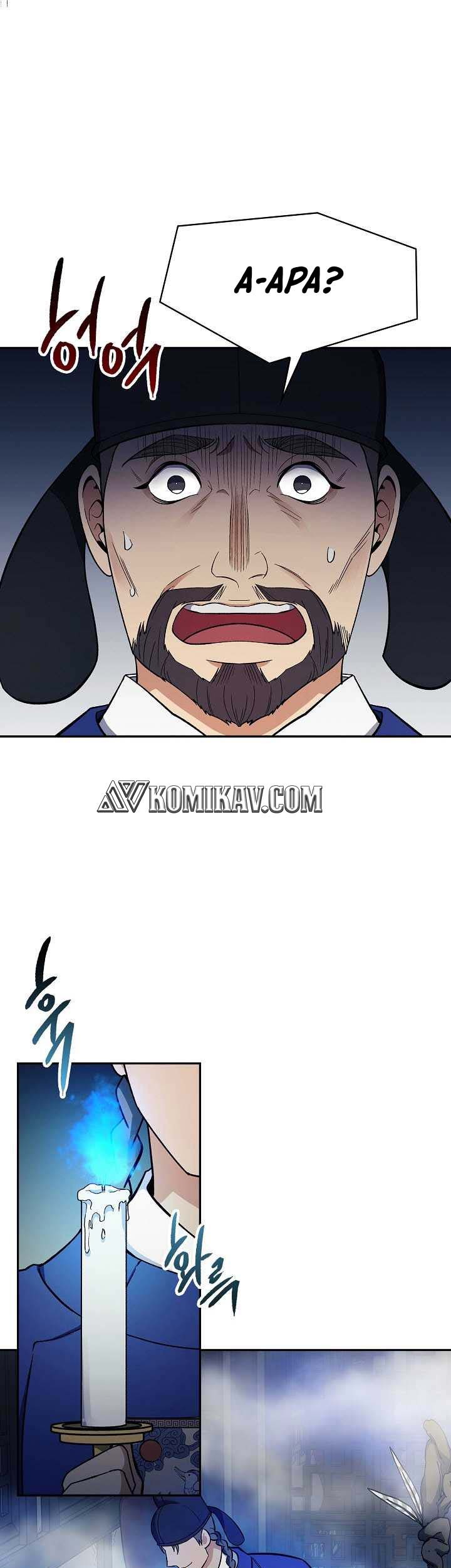 Storm Inn Chapter 83 Gambar 10