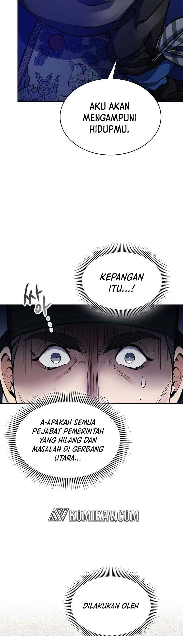 Storm Inn Chapter 83 Gambar 14