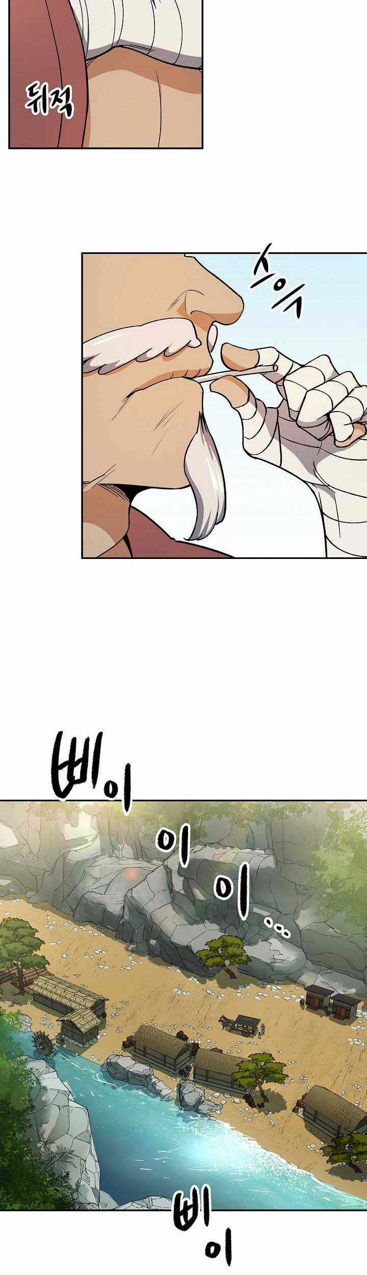 Storm Inn Chapter 81 Gambar 20