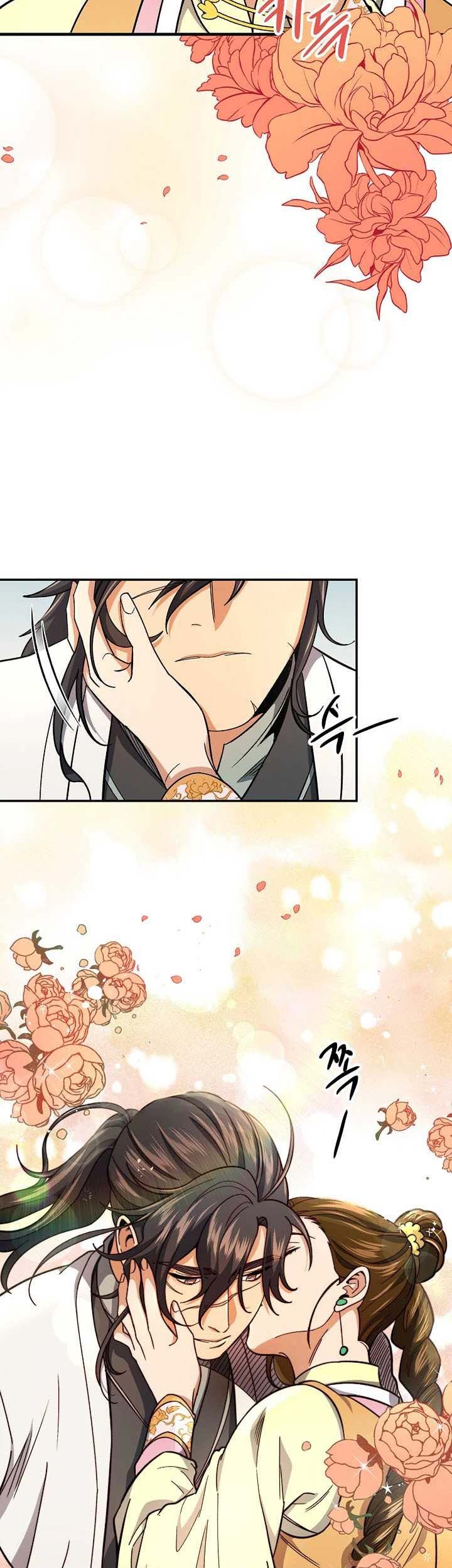 Storm Inn Chapter 80 Gambar 42