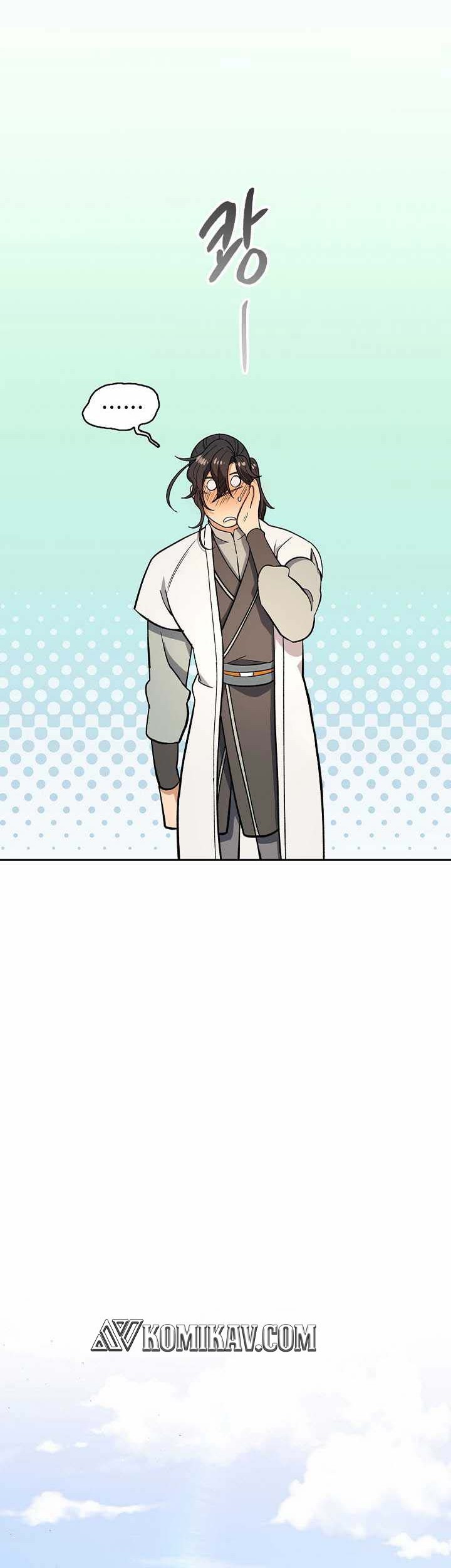 Storm Inn Chapter 80 Gambar 45