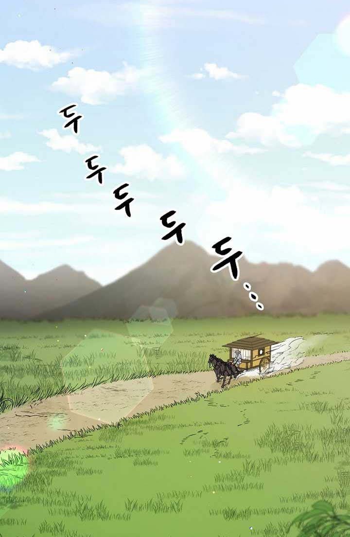 Storm Inn Chapter 80 Gambar 46