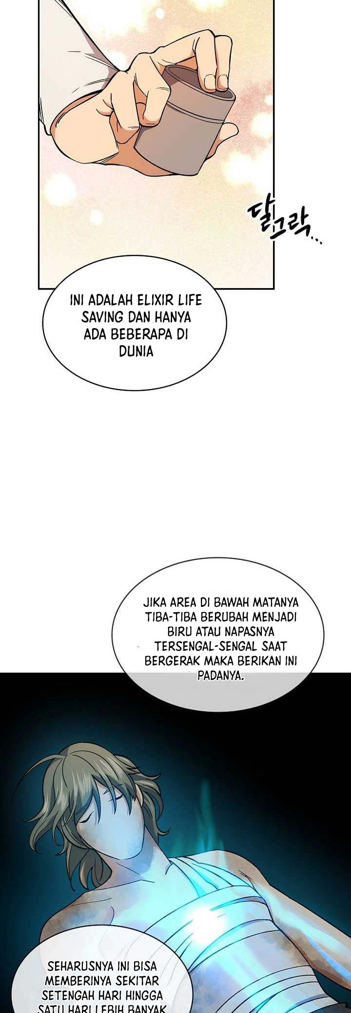 Storm Inn Chapter 80 Gambar 15