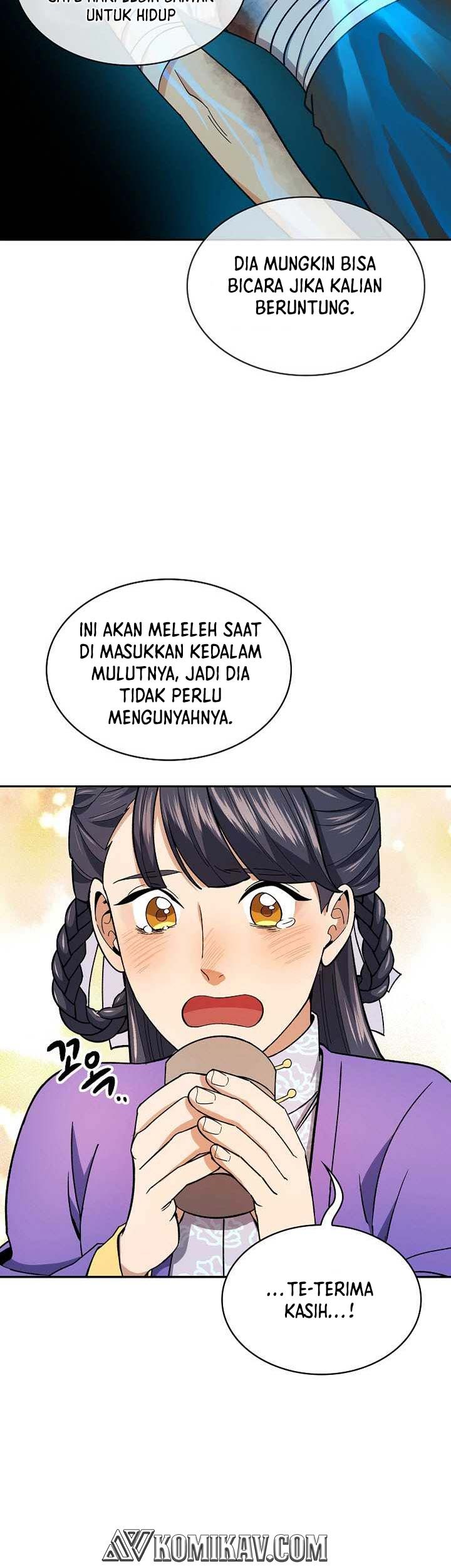 Storm Inn Chapter 80 Gambar 16